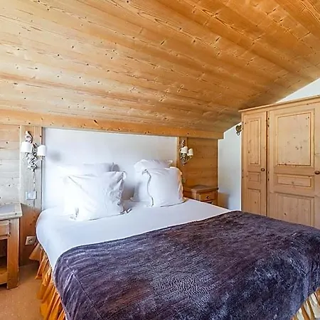 Hotel La Maison Les Peupliers 4*